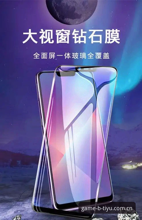 B体育官方版F7G2版本详解：技术评测与娱乐体验全面分析